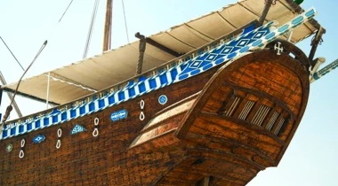 Ash Sharqiyah - Traditional Dhowin Sur, Oman